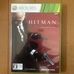 ヒットマン アブソリューション