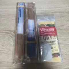 Item thumbnail for item 5d3dfc61-5325-4283-a5e2-e3a91b05ee59