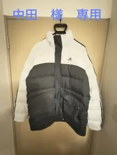 adidas ダウンジャケット ホワイト・グレー