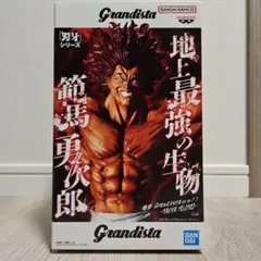 Item thumbnail for item 4031fa69-97ea-456d-8a84-578e5917cd30