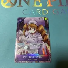 Item thumbnail for item fbf0c227-047f-48f5-831b-373212002b22