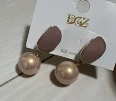 Item thumbnail for item 9e7de5cc-ccf2-4a7f-96c3-a43c10431441