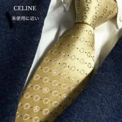極美品✨CELINE セリーヌ ネクタイ ジャガード織マカダムトリオンフ総