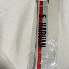 E-girls LIVEグッズ 佐藤晴美