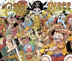 2026年最新】ワンピース 複製原画 1000話の人気アイテム - メルカリ