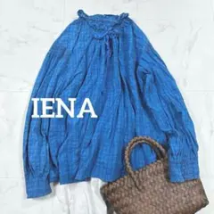 イエナ　 チェック柄ボリュームギャザーブラウス　水色　長袖　リボンデザイン