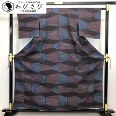 単衣 小紋 抽象染柄模様 しつけ糸 K-3539