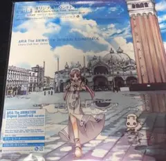 Item thumbnail for item 424133b6-ab43-4fa4-94fa-b1b0ee4c18a6