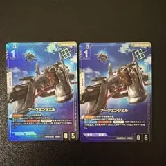 アークエンジェル パラレル ショプバ優勝プロモ ガンダムカードゲーム