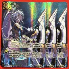 2025年最新】アルテミックシールド SECRETの人気アイテム - メルカリ