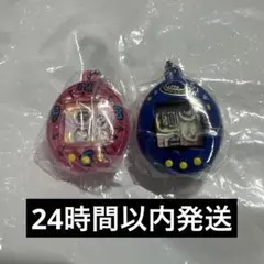 たまごっち　ガチャガチャ　シャカシャカチャームコレクション　2種セット