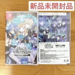 BLACK WOLVES SAGA ブラウル Switch ソフト 通常版