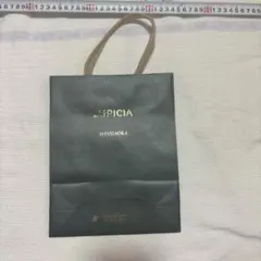 LUPICIA ショップ袋 自由が丘店限定のサムネイル