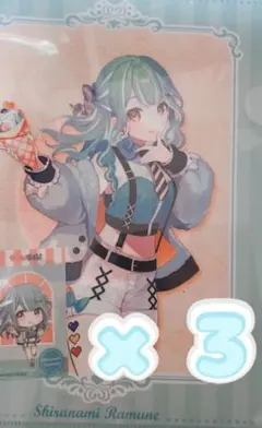 はなまる様 リクエスト 2点 まとめ商品