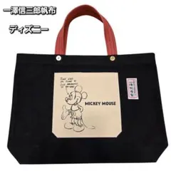 ☆希少☆一澤信三郎帆布×ディズニー　トートバッグ　ミッキー　ブラック 2026年最新】信三郎帆布 ディズニーの人気アイテム - メルカリ