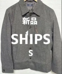 [新品] SHIPS ジャケットのサムネイル