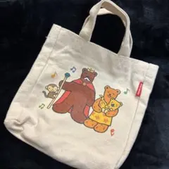 ミキハウス　ミニトートバッグ　クマ　ハメハメハ大王　平成レトロ　当時物のサムネイル