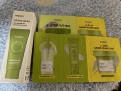 beplain MUNG BEAN 洗顔料 40ml サンプルのサムネイル