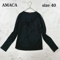 ゆうゆう522様 リクエスト 2点 まとめ商品