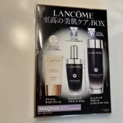 KANEBO ルージュ ランコム スキンケア トライアルセット - メルカリ