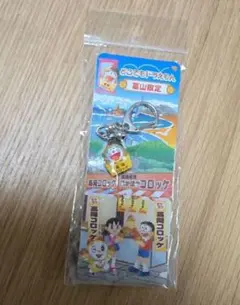 2025年最新】ご当地ドラえもんの人気アイテム - メルカリ