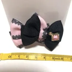 Item thumbnail for item b67bc6c4-2dfc-47e1-8c7d-18c3f03274d1