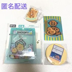 bt21 BTS カード　缶スタンド　アクリルスタンド　SHOOKY ユンギ