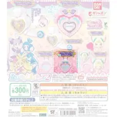 キミとアイドルプリキュア♪ なりきりプリキュア2 アイドルハートブローチ