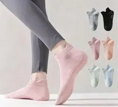 Item thumbnail for item d5455eea-018c-440a-adb2-d5c0e6f6349e