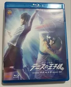 テニミュ ミュージカル テニスの王子様 3rd 全立 後編 Blu-rayのサムネイル