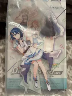 プロセカ　セガラッキーくじ　アクスタ　D賞　桐谷遥