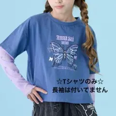 ANNA SUI mini Tシャツ(長袖なし)