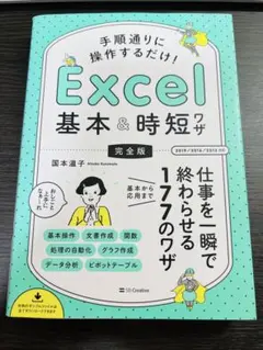 Item thumbnail for item b4147c76-589b-425b-b116-52edd48bf6fa