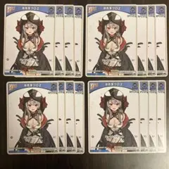 【メルカリ便】沙花叉クロヱ　c debut 16枚