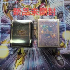 2026年最新】遊戯王 スリーブの人気アイテム - メルカリ