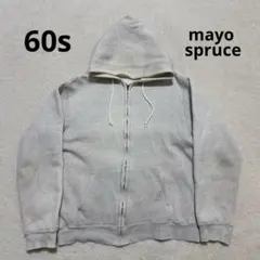 2026年最新】mayo spruce ダブルフェイスパーカーの人気アイテム