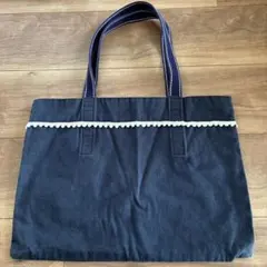 【ハンドメイド】ネイビー レッスンバッグ