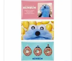 全３種パペットスンスン未開封チョコSUNSUNクリアファイルケース付バレンタイン