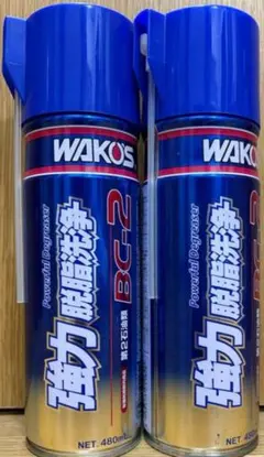 WAKO'S B2 充電活性剤 50ml 5本セット - メルカリ