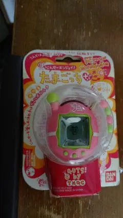 超じんせーエンジョイ！たまごっちプラス まっちゃフリル(新品 未開封