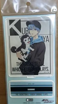 黒子のバスケ 黒子テツヤ アクリルスタンド ジャンフェス限定品