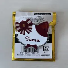 アイナナ ナンジャタウン ネームバッジコレクション 狗丸トウマ