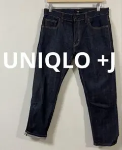 ユニクロ +J　セルビッジスリムフィットストレートジーンズ　サイズ33　美品のサムネイル