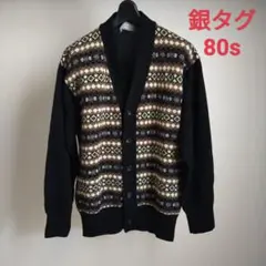 2025年最新】COMME des GARCONS HOMME メンズ カーディガンの人気