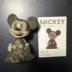 POPMART ミッキー Boundless Creativityシリーズ