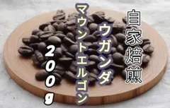 【めぐりちゃ】インドネシア マンデリンG1 2kg 自家焙煎 コーヒー豆 インドネシア】マンデリン G1⑧ 自家焙煎コーヒー豆200g - メルカリ