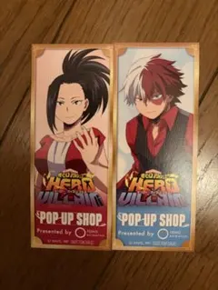 【即日発送可】八百万百 轟焦凍 購入特典 ヒロヴィラフェス