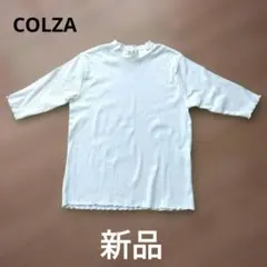 COLZA ホワイト 五分袖 Tシャツ Sサイズ 新品
