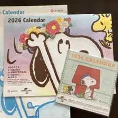 スヌーピー 2026年 壁掛けカレンダー&卓上カレンダー