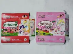 美少女戦士セーラームーン　明治（meiji）2026 空箱のみ　2点セット